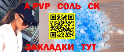 мдпв Кимры