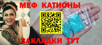 мдпв Кимры