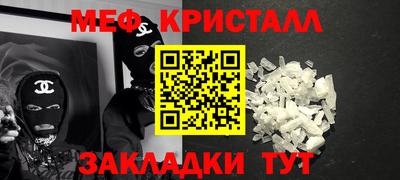 мдпв Кимры