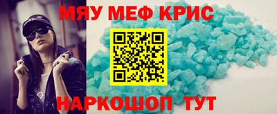 герыч Кингисепп
