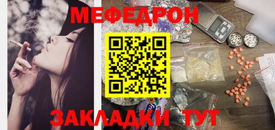 герыч Кингисепп