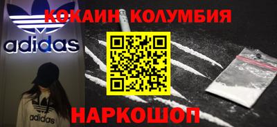 герыч Кингисепп