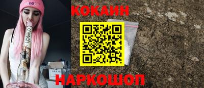 альфа пвп VHQ Кинель