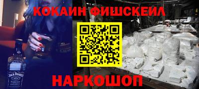 мдпв Кимры