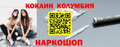 мдпв Кимры