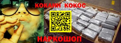 мдпв Кимры