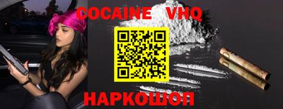 мдпв Кимры