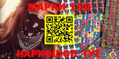 альфа пвп VHQ Кинель