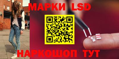альфа пвп VHQ Кинель