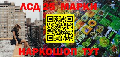 альфа пвп VHQ Кинель
