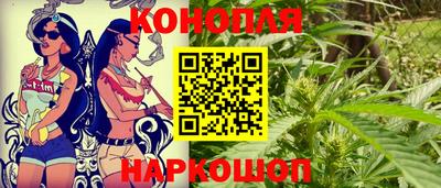 кокаин VHQ Аша
