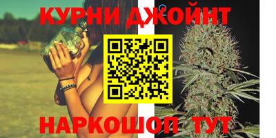 мдпв Кимры