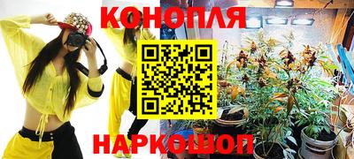 альфа пвп VHQ Кинель