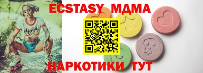 мдпв Кимры