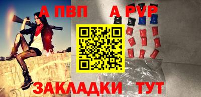 герыч Кингисепп