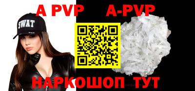 мдпв Кимры