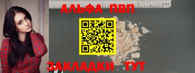 мдпв Кимры