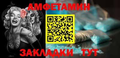 герыч Кингисепп