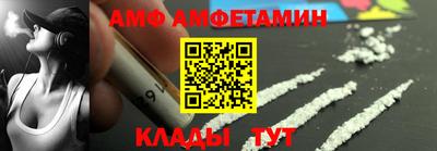 мдпв Кимры