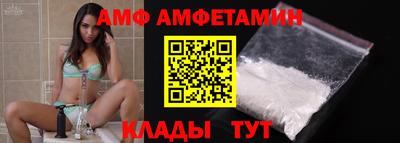 герыч Кингисепп