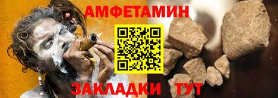 герыч Кингисепп