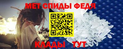 герыч Кингисепп