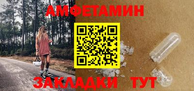 мдпв Кимры