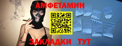 мдпв Кимры