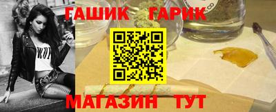 герыч Кингисепп