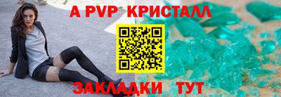 мдпв Кимры