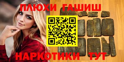 герыч Кингисепп