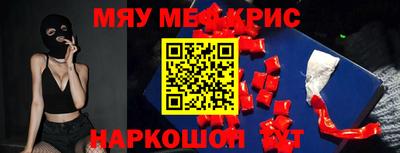 герыч Кингисепп