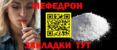 герыч Кингисепп