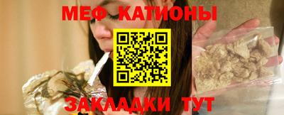 герыч Кингисепп