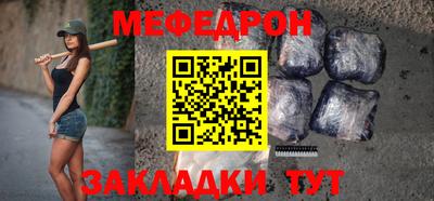 мдпв Кимры
